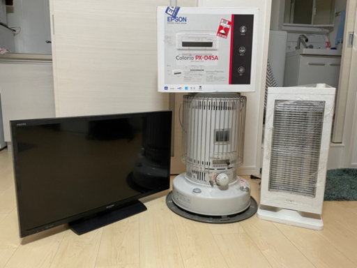 テレビ32v+プリンター+灯油ストーブ+電器ストーブ=2万