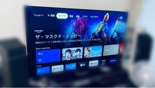 SONY BRAVIA XRJ-77A80J 77インチ 有機ELテレビ 2021年モデル