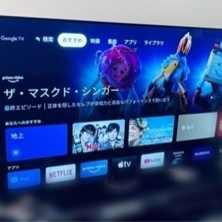 SONY BRAVIA XRJ-77A80J 77インチ 有機ELテレビ 2021年モデル
