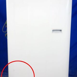 ハロウィーンセール🎃訳アリ！激安!!★2019年式★maxzen★JW70WP01★7.0kg🍧洗濯機☆一人暮らし/洗濯機風乾燥/槽洗浄/凍結防止/チャイルドロック/ホワイト🍀Y-1008-102