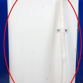 ハロウィーンセール🎃訳アリ！激安!!★2019年式★maxzen★JW70WP01★7.0kg🍧洗濯機☆一人暮らし/洗濯機風乾燥/槽洗浄/凍結防止/チャイルドロック/ホワイト🍀Y-1008-102