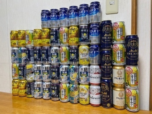 へこみあり　酎ハイ、ビール