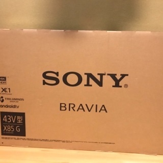 SONY KJ-43X8500G 2019年製 43V型4K液晶テレビ