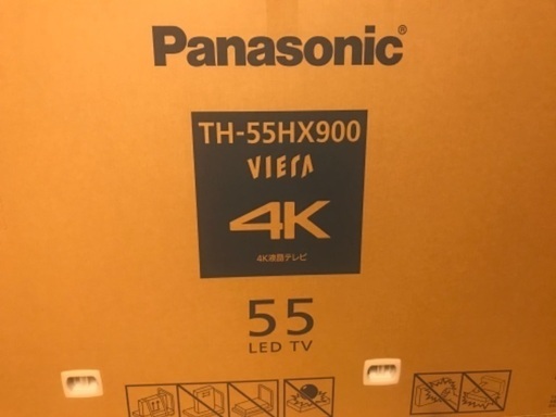 2021年製　Panasonic TH-55HX900 ② 55V型4K液晶テレビ