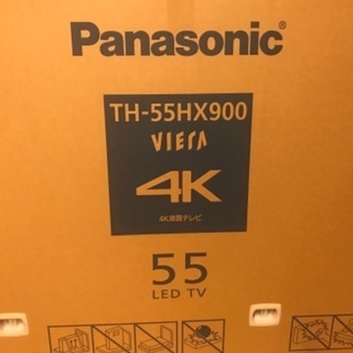  2021年製　Panasonic TH-55HX900 ② 5...