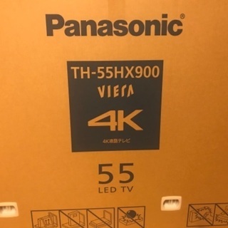 2021年製　Panasonic TH-55HX900 ② 55V型4K液晶テレビ