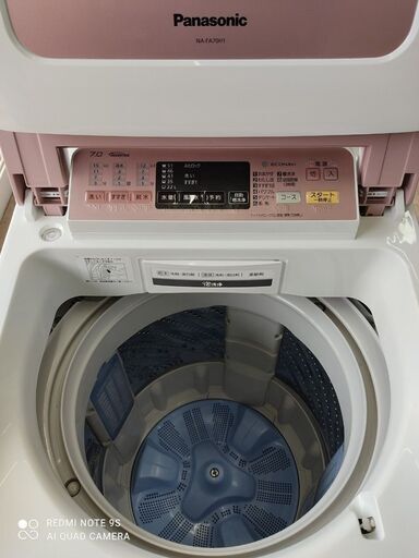 ☆美品☆パナソニック全自動洗濯機７Kｇ - 生活家電