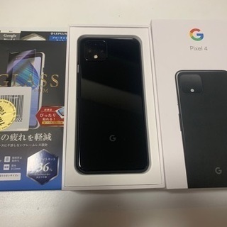 Google pixel4 128GB おまけ付き