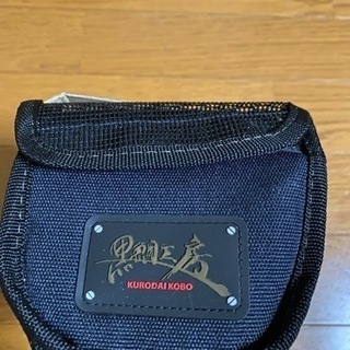 黒鯛工房 THEヘチリミテッド 88W-RT 本日で削除、値下げ可