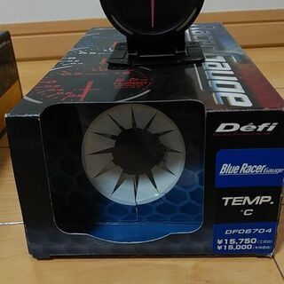 【冷却セット】【Defi】【価格交渉可能】メーターとオイルクーラー