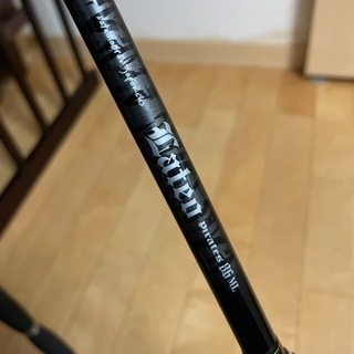 【ネット決済】ラテオ　シーバスロッド　Daiwa