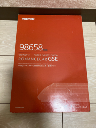 鉄道模型 TOMIX 小田急電鉄ロマンスカーGSE 70000形 第1編成