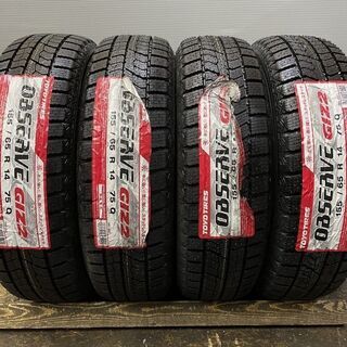 タイヤ新品【TOYO OBSERVE GIZ2 155/65R14】スタッドレス【ホンダ 
