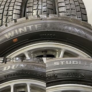 【DUNLOP WINTER MAXX WM01 175/65R14】スタッドレス【BS FEID NS7 14インチ 5.5J4HPCD100+38】バリ溝 bB ラウム等　(VTK421)クレジットカード QRコード決済可能
