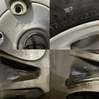 タイヤ新品【YOKOHAMA GEOLANDAR i/T-S 275/65R17】スタッドレス