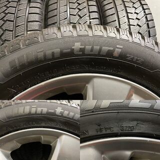 【HIFLY win-turi 212 235/55R18】スタッドレス【トヨタ ハリアー 純正ホイール 18インチ 7J5HPCD114.3+35】2020年製 バリ溝　(MTC163)クレジットカード QRコード決済可能 スタッドレスタイヤ Win-Turi 212｜商品ラインナップ｜HIFLYタイヤ