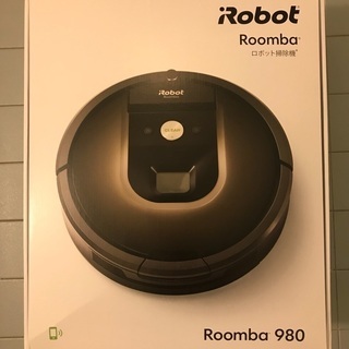 iRobot ルンバ980