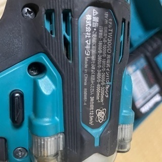 マキタ makita インパクトレンチ TW300D 美品