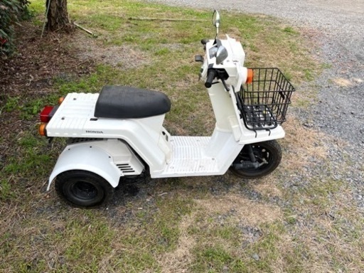 45. ジャイロX 3輪 ミニカー バイク 50cc 車体