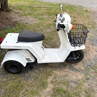 45. ジャイロX 3輪 ミニカー バイク 50cc 車体