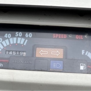 45. ジャイロX 3輪 ミニカー バイク 50cc 車体 コレクション