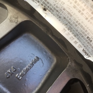 タイヤ、ホイール 値下げ最終希少 ブラッドレーV 5.5J±0 ヨコハマ 