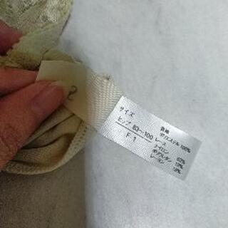 美品 ブライダルインナー3点セット SQRE BEAUTE 3D 64 F-1 スキュレ