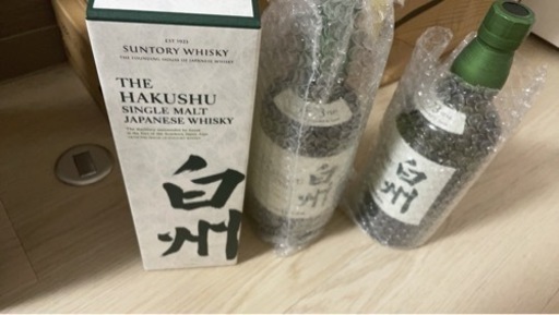 白州　700ml 3本