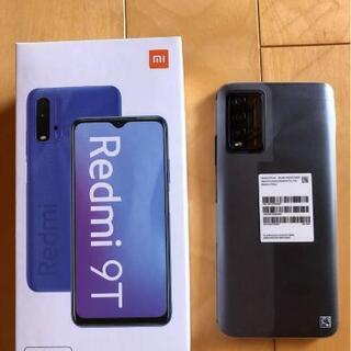 美品 Xiaomi Redmi 9T SIMフリー