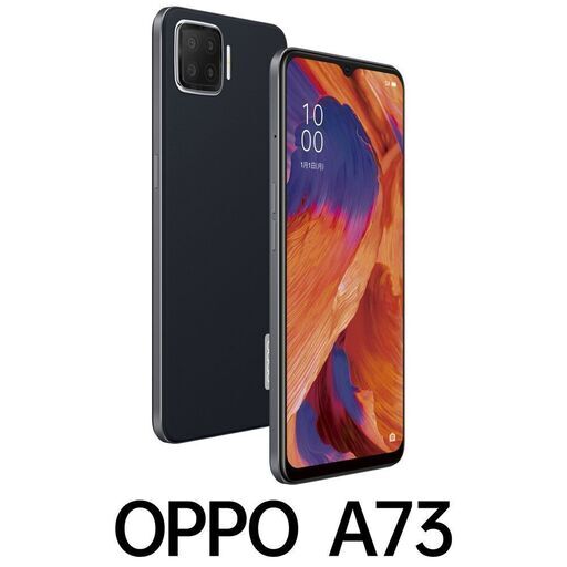 OPPO A73 新品未使用 スマートフォン Android ネイビーブルー