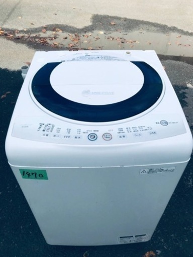 ②‼️7.0kg‼️1470番 SHARP✨全自動電気洗濯機✨ES-GE70K-A‼️
