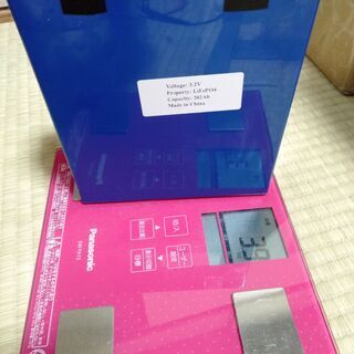 LiFePO4バッテリー 3.2v 202Ah 4個