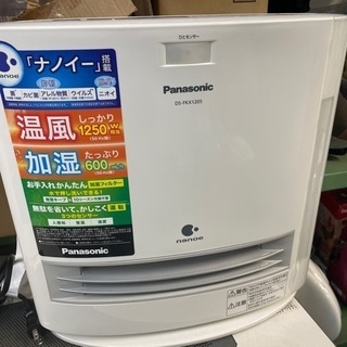 Panasonic 加湿機能付きセラミックファンヒーター　DS-...
