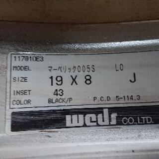 タイヤ、ホイール ホイール 19×8J 日産エルグランドで使用