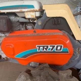 クボタ　耕運機　TR-70 中古品になります。
