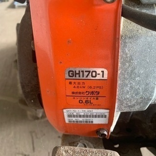 クボタ　耕運機　TR-70 中古品になります。