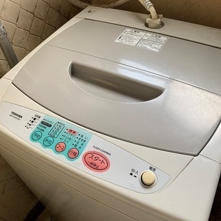 2000年製東芝洗濯機0円！