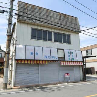 『利根川河川敷へ徒歩約5分。四季の変化を楽しむ暮らし』■古河市中...