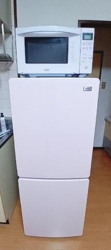 美品　冷蔵庫　レンジ　洗濯機