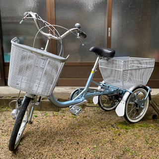 ブリヂストンの三輪自転車（美品）