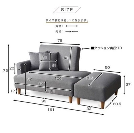 10way ソファー ローソファー 北欧 ソファ カウチソファー