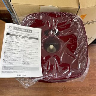 未使用品 ウォーターサーバー water one CH-3130 JSサーバー 【リサイクルショップどりーむ天保山店】 - 家電