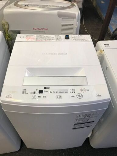 ★トウシバ 洗濯機 AW-45M7 W480×D500×H850