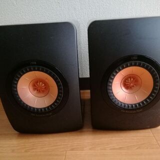 kef ls50 50th anniversary model ...