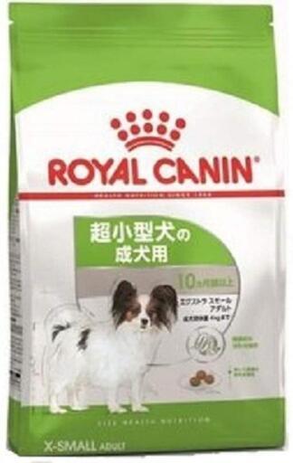 3袋セット　ロイヤルカナン ,SHN エクストラ スモール アダルト 犬用3kg