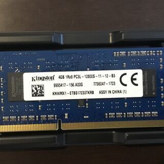 Kingston PC3L-12800S DDR3 PC3L ノ...