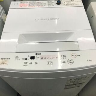 ★トウシバ 洗濯機 AW-45M7 W550×D534×H934