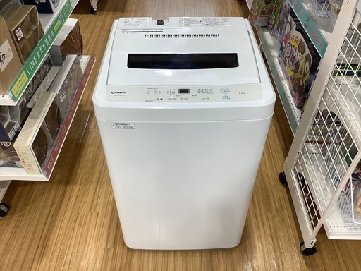 maxzen(マクスゼン)の全自動洗濯機を紹介します！！トレジャーファクトリーつくば店