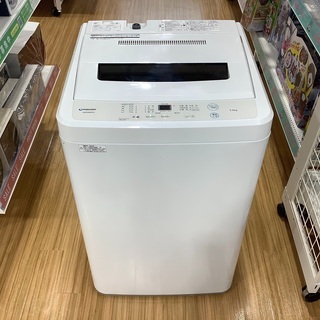maxzen(マクスゼン)の全自動洗濯機を紹介します！！トレジャー 