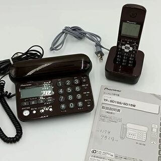 パイオニアコードレス電話機　TF-SD15S(チェリーピンク）